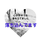 ユニークな言葉付き♪あいさつスタンプ（個別スタンプ：15）