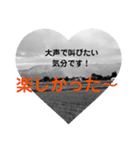 ユニークな言葉付き♪あいさつスタンプ（個別スタンプ：21）