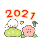 年末年始＊やさしい日常ことば2021（個別スタンプ：18）