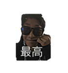 フレンドー（個別スタンプ：7）