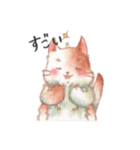 ぶちねこ スタンプ（個別スタンプ：1）