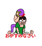 たわーさん vol.3 ～プロレス編～（個別スタンプ：2）