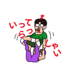 たわーさん vol.3 ～プロレス編～（個別スタンプ：4）