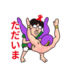 たわーさん vol.3 ～プロレス編～（個別スタンプ：5）
