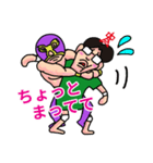 たわーさん vol.3 ～プロレス編～（個別スタンプ：6）