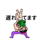 たわーさん vol.3 ～プロレス編～（個別スタンプ：8）