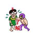 たわーさん vol.3 ～プロレス編～（個別スタンプ：10）