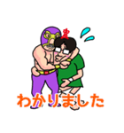 たわーさん vol.3 ～プロレス編～（個別スタンプ：11）