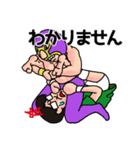 たわーさん vol.3 ～プロレス編～（個別スタンプ：12）