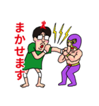 たわーさん vol.3 ～プロレス編～（個別スタンプ：13）
