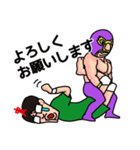 たわーさん vol.3 ～プロレス編～（個別スタンプ：14）