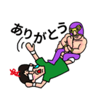 たわーさん vol.3 ～プロレス編～（個別スタンプ：15）