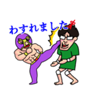 たわーさん vol.3 ～プロレス編～（個別スタンプ：16）