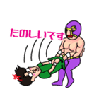 たわーさん vol.3 ～プロレス編～（個別スタンプ：18）