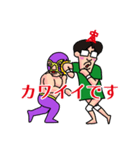 たわーさん vol.3 ～プロレス編～（個別スタンプ：21）