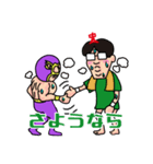たわーさん vol.3 ～プロレス編～（個別スタンプ：23）