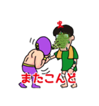 たわーさん vol.3 ～プロレス編～（個別スタンプ：24）