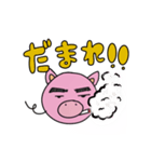 痩せたいぶーちゃんの日常（個別スタンプ：1）