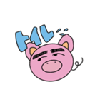 痩せたいぶーちゃんの日常（個別スタンプ：3）