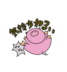 痩せたいぶーちゃんの日常（個別スタンプ：6）