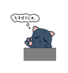 にゃんしゃいん（個別スタンプ：20）