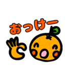 元気いっぱいみかんちゃん（個別スタンプ：2）