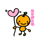 元気いっぱいみかんちゃん（個別スタンプ：4）