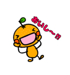 元気いっぱいみかんちゃん（個別スタンプ：6）