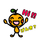 元気いっぱいみかんちゃん（個別スタンプ：8）