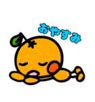 元気いっぱいみかんちゃん（個別スタンプ：10）