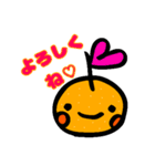 元気いっぱいみかんちゃん（個別スタンプ：12）