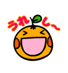 元気いっぱいみかんちゃん（個別スタンプ：13）
