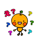 元気いっぱいみかんちゃん（個別スタンプ：14）