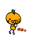 元気いっぱいみかんちゃん（個別スタンプ：15）