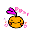元気いっぱいみかんちゃん（個別スタンプ：16）