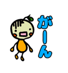 元気いっぱいみかんちゃん（個別スタンプ：18）