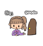 日常使える少女スタンプ（個別スタンプ：7）