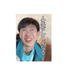 KTCの日常（個別スタンプ：1）