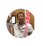 KTCの日常（個別スタンプ：3）