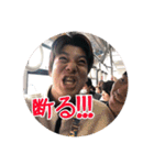 KTCの日常（個別スタンプ：5）