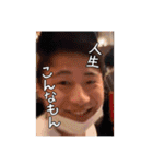 KTCの日常（個別スタンプ：20）