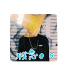 KTCの日常（個別スタンプ：23）