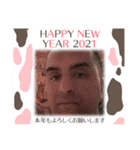 いっさむの正月＆クリスマススタンプ（個別スタンプ：9）