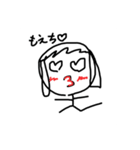 なかのもえ（個別スタンプ：2）