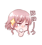 未成年でも、アナタを抱きたい。 スタンプ（個別スタンプ：11）