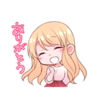 未成年でも、アナタを抱きたい。 スタンプ（個別スタンプ：13）