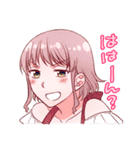 未成年でも、アナタを抱きたい。 スタンプ（個別スタンプ：18）