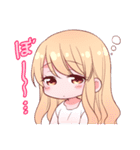 未成年でも、アナタを抱きたい。 スタンプ（個別スタンプ：23）
