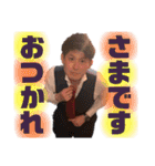 熱々！！りょうすけスタンプ！（個別スタンプ：5）