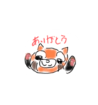 レッサーパンダ①（個別スタンプ：3）